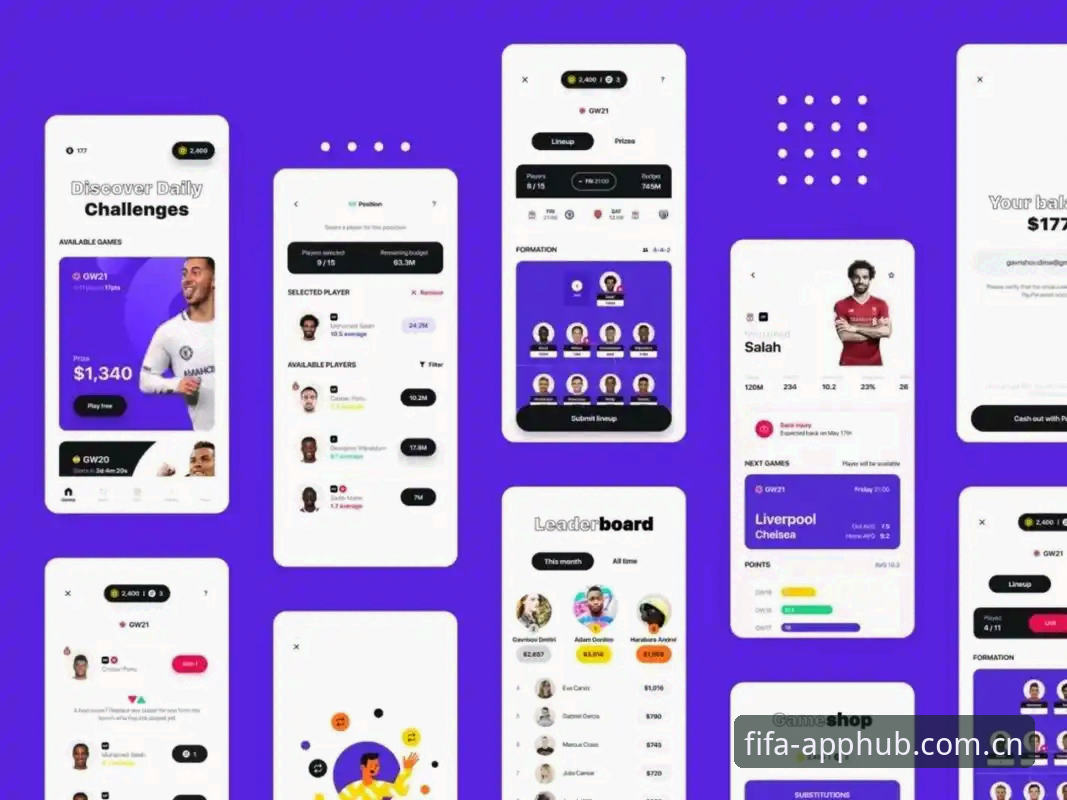 世界杯手机入口深度评测：新版APP随手看的逻辑、体验与选择